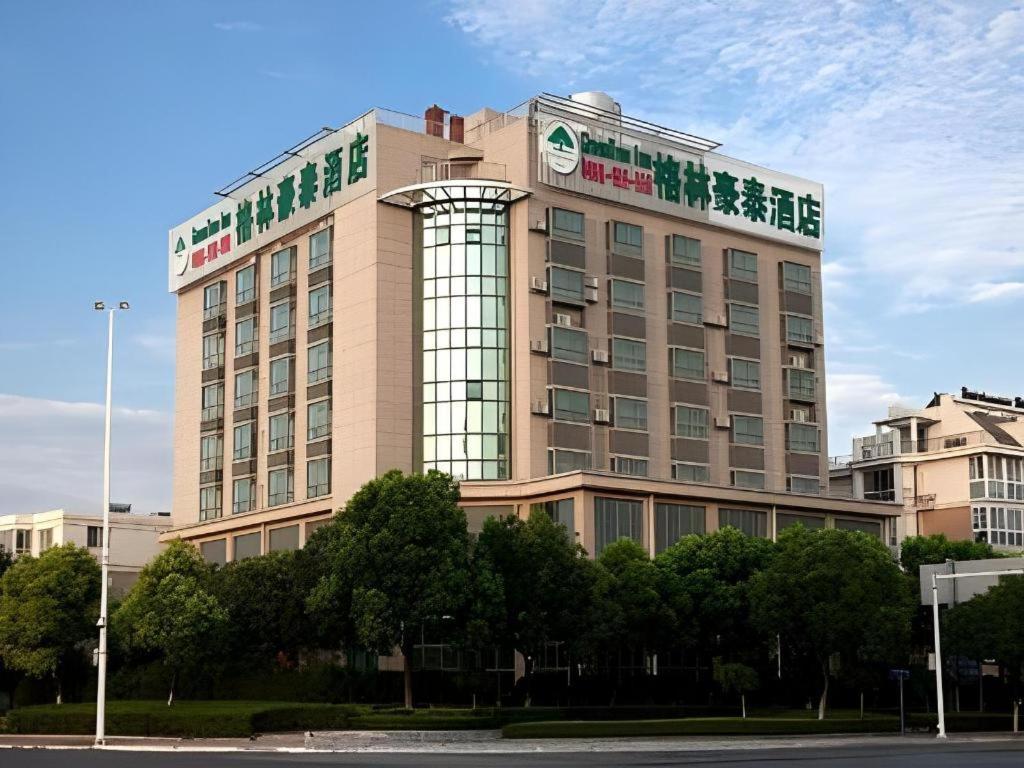 Greentree Inn Taizhou Gaogang District Business Hotel Exterior photo
